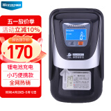 维融 HK589(C)液晶屏锂电池2023年新版人民币小型便携验钞机 智能语音银行专用验钞器