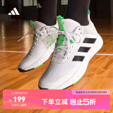 adidas OWNTHEGAME 2.0中高帮团队款实战运动篮球鞋男子阿迪达斯   白/黑/绿   48
