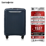 新秀丽（Samsonite）行李箱20英寸大波浪箱登机拉杆箱前开口旅行箱KJ1深蓝密码箱