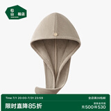 松山棉店新疆棉干发帽女士大毛圈吸水干发巾擦头发简约毛巾浴帽包头巾 卡其色 均码