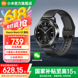 小米新品 小米手表Xiaomi Watch S3运动智能手表47mm全天血氧监测睡眠检测 NFC公交门禁 Watch S3 黑色