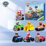 汪汪队立大功（PAW PATROL）全套正版玩具巡逻队救援赛车男孩女孩儿童玩具生日礼物-7只礼盒装