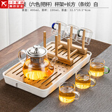 正扬玻璃茶具套装家用日式功夫简约整套茶盘小办公泡茶壶茶杯透明过滤 400壶+6色把+杯架+长方条纹白