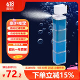 京业JINGYE 鱼缸多功能过滤器JY-6600F款35W 水泵过滤增氧带桶过滤器