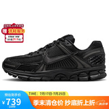 耐克NIKE运动休闲鞋男缓震ZOOM VOMERO 5运动鞋BV1358-003黑41