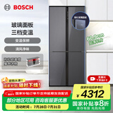 博世（BOSCH）冰箱497升大容量四开门十字对开门家用电冰箱 一级能效 超薄嵌入 玻璃面板 变温保鲜 支持国家补贴 星际灰（K1C82EA73C）