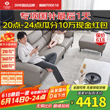 左右沙发现代简约头层牛皮沙发DZY5161三人位+脚踏【Z1012影青灰】