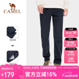 骆驼户外（CAMEL）软壳裤男保暖加绒长裤男防风防泼水登山裤 A1W2VaV125 墨蓝 S