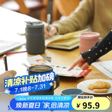 乐扣乐扣（LOCK&LOCK）遇见惬意保温保冷咖啡杯带手柄男女水杯子370ML蓝色LHC4262NVY
