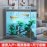 江彩金鱼缸家用客厅屏风落地现代水族箱嵌入隔断免换水生态鱼缸定制 单缸（微晶石）长80x宽30x高75cm