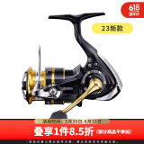 达亿瓦（DAIWA）CROSSFIRE LT 纺车轮 远投轮路亚轮 金属线杯钓鱼轮 渔轮 【23新款】3000-CXH