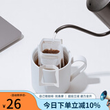 泰摩（timemore） 挂耳咖啡滤纸 便携手冲咖啡过滤纸滤袋 【甄选版】1包 50张