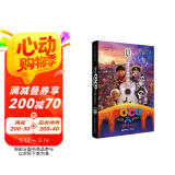 迪士尼大电影双语阅读.寻梦环游记 Coco 第90届奥斯卡动画长片奖