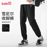 班尼路（Baleno）休闲裤男秋季雪尼尔重磅直筒男士长裤潮流日系显瘦咖色青少年裤子