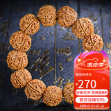 妍韵珠宝20mm满肉双龙纹六瓣大金刚菩提子手串文玩佛珠念珠把件男女士手链