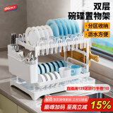 太力厨房置物架碗碟置物架碗架碗筷沥水架台面收纳架用具置物架大全