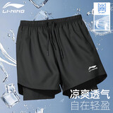 李宁（LI-NING）运动短裤男夏速干冰丝跑步休闲马拉松健身训练带内衬假两件裤子 经典黑-速干透气·双层内里 L