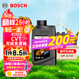 博世（BOSCH）无级变速箱油CVT自动波箱油适配本田雅阁日产天籁丰田奥迪A4L 12L