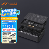 吉米家居 进口S2超硬螺丝批头 多功能拆机手机电脑维修工具组套 花间阅FM2