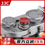 JJC 适用富士快门按钮XT4 XT3 X-T50 XT30二代 XE4 XE3 X100VI XM5相机 徕卡M9 索尼RX1R2配件