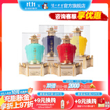 泸州老窖【双十一狂欢购】传世窖池 浓香型白酒 口粮酒 天和顺 52度 500mL 4瓶 整箱装