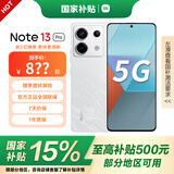 小米 Redmi 红米Note13Pro 国家补贴 骁龙7S 新2亿像素 第二代1.5K高光屏 5g智能手机 8GB+256GB 星沙白 全网通