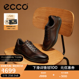 爱步（ECCO）商务休闲鞋 男士休闲皮鞋男鞋牛皮休闲运动鞋子正装鞋 雅仕207124 可可棕20712401482 42
