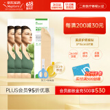 美皮护Mepiform疤痕贴剖腹产甲状术后淡疤抚痕儿童疤痕修护疤痕贴 【剖腹产疤痕】3cmx15cm疤痕贴3片
