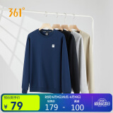 361°卫衣男士春秋季圆领运动休闲服外套长袖套头上衣652334801D-8