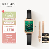 LOLA ROSE罗拉玫瑰小绿表女士手表女520送女朋友礼物生日礼物女