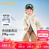 巴拉巴拉儿童羽绒服男童女童外套宝宝冬装童装中长款洋气208424107201