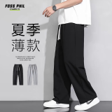 Foss Phil裤子男士春夏季薄款直筒裤垂感阔腿裤宽松运动休闲裤206黑色M
