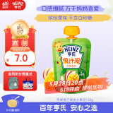 亨氏 (Heinz) 苹果香芒水果泥120g婴儿辅食宝宝辅食营养果汁泥6月+