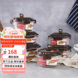 乐扣乐扣耐热玻璃保鲜盒微波炉饭盒上班族学生便当盒带气孔餐盒六件套咖色