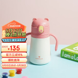 乐扣乐扣（LOCK&LOCK）儿童吸管双把手保温杯 宝宝316不锈钢学饮杯便携水杯380ml 橘粉