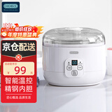 OIDIRE（偶点）酸奶机 家用小型全自动恒温酸奶机酵素机米酒机纳豆智能精控温发酵机1L大容量不锈钢内胆 ODI-SA13 经典款+陶瓷分杯+赠10小包菌粉
