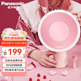 松下（Panasonic） led化妆镜带灯梳妆镜智能化妆镜子带灯便携补光美妆镜圣诞节礼物 少女粉+松下5倍镜