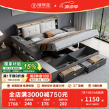 臻享家 床 北欧简约双人储物床高箱床主卧婚床卧室家具 灰色床（单床） 1.5米*2.0米