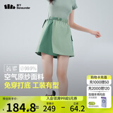 蕉下（beneunder）速干工装短裤裙DR23024女轻薄半身裙运动短裤木野绿M