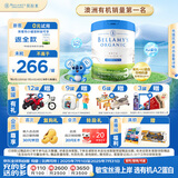 贝拉米（Bellamy's）白金版3段幼儿奶粉800g 12~24月 有机A2蛋白 藻油DHA+叶黄素