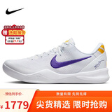 耐克NIKE 男子篮球鞋8Kobe 8 Protro运动鞋HF9550-100 白色 44