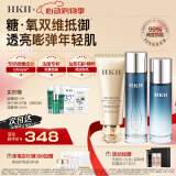 HKH石斛水乳护肤品套装抗皱紧致淡纹舒缓补水保湿女士初老520礼物 【抗皱紧致舒缓】洁面+水+乳