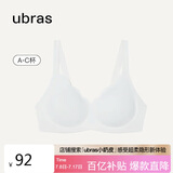 ubras花瓣杯软支撑文胸罩细肩带女士内衣女无钢圈聚拢送礼白-背心 M