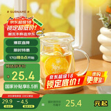 物生物（RELEA）茶杯女士茶水分离杯玻璃杯办公泡茶杯子耐高温花茶杯生日礼物