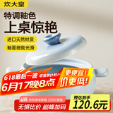 炊大皇砂锅煲汤锅炖锅养生煲炖汤煮粥耐高温不开裂陶瓷煲3.5L