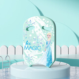 迪士尼儿童浮板游泳浮漂初学者打水板辅助浮力漂浮板D95711艾莎公主U型