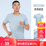 骆驼（CAMEL） 运动短袖T恤春夏情侣款宽松透气休闲跑步健身运动上衣 6002，遗迹蓝，男 2XL