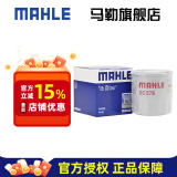 马勒机滤机油滤芯格清器滤网日产发动机保养专用汽车配件 OC576 逍客 08-23款 1.6L 2.0L 1.3T