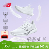 NEW BALANCE NB Rebel v3官方运动鞋男鞋夏季透气跑鞋速度训练鞋跑步鞋 白色 男款 MFCXMW3 标准鞋楦D 41.5 (脚长26cm)尺码详询客服