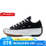 匡威（Converse）女鞋男鞋Run Star Hike 撞色厚底显高帆布男女鞋运动鞋休闲鞋 168816C 37